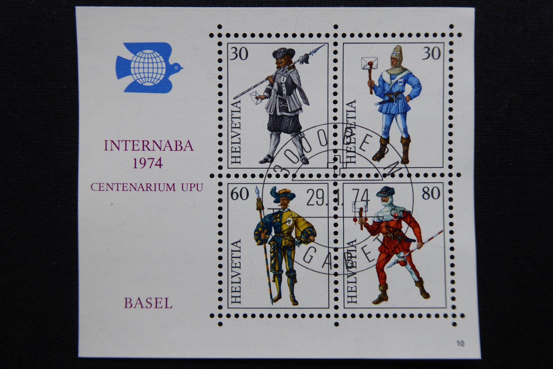 Tutti i francobolli: (B71) 1973: INTERNABA - Block W50 ʘ – Usato da Basel venduto da scholle50