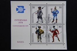 (B71) 1973: INTERNABA - Block W50 ʘ