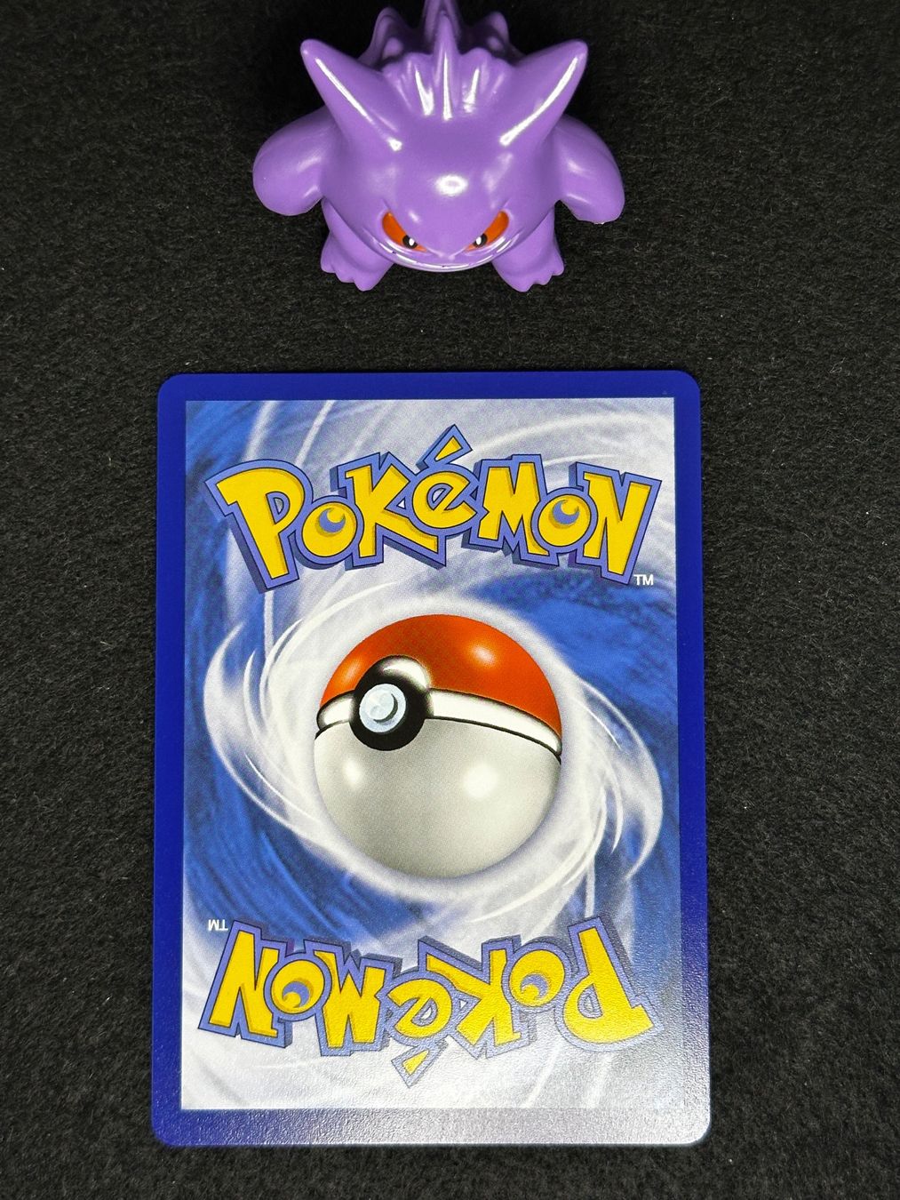 Pokémon Carte collezionabili: Erhabene Helden - Hyperball ASC 264 DE – Nuovo (secondo la descrizione) da Winterthur venduto da MonCards 1