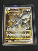 Pokémon Arceus VSTAR Gold Star Birth Japanisch