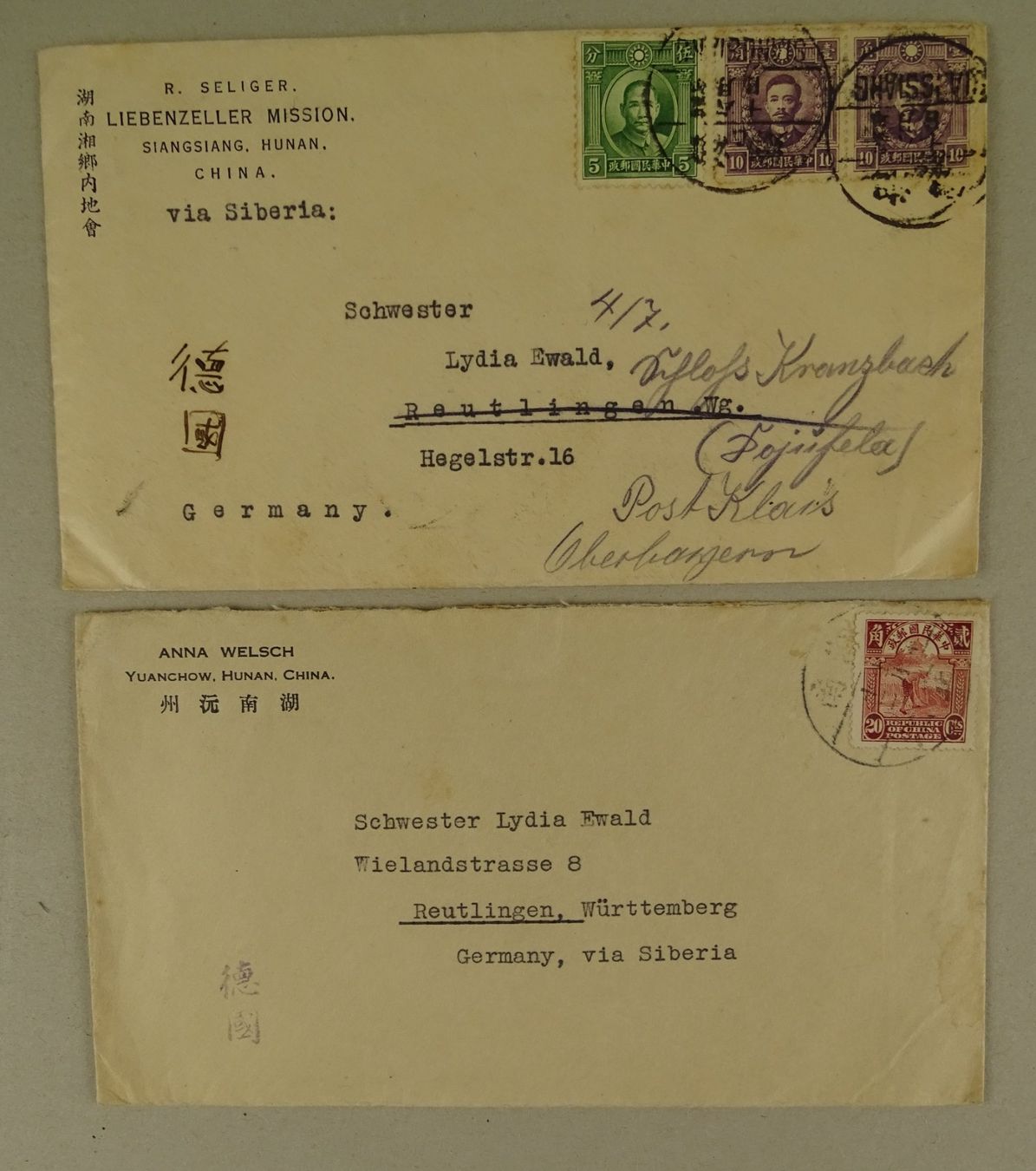 Tutti i francobolli: CHINA, 7 ÄLTERE BEDARFSBRIEFE – Usato da Grüningen venduto da Kartensammler 1