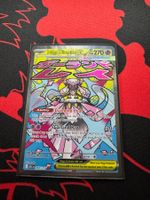 Mega Diancie ex (ASC 267) - Ascended Heroes