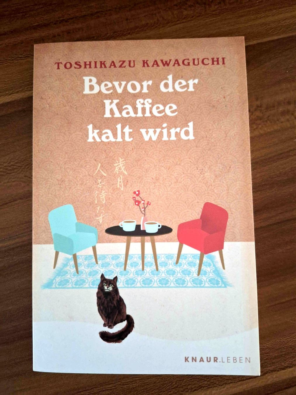 Libri: Roman Bevor der Kaffee Kalt Wird – Nuovo (secondo la descrizione) da Grenchen venduto da LadyCalis