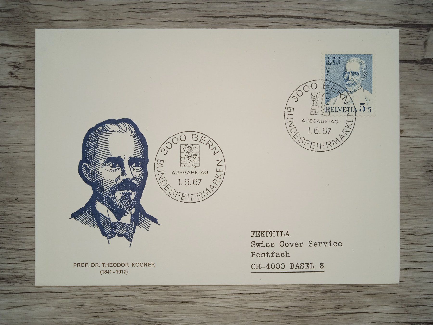 Tutti i francobolli: TR18 Enveloppe + Timbre Suisse 1967 – Usato da Cousset venduto da Patrick_Collections