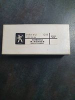 The Echo Harp M.Hohner