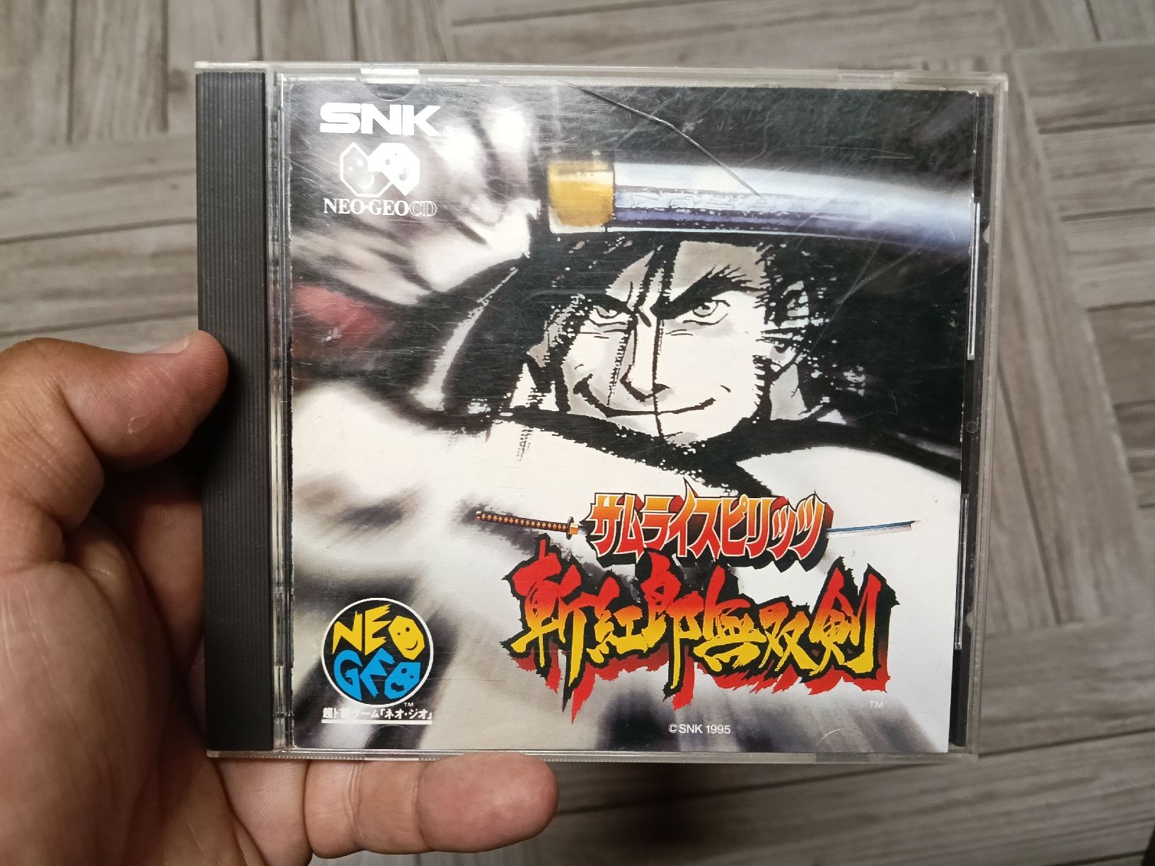 Snk Spiele: Jeu snk neogeo cd samurai spirits 3 jap – Gebraucht aus Genève von Telyoussoufi