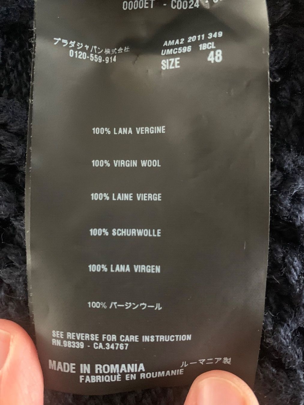 Prada Jacken: Luxuriöse Prada Strickjacke – Gebraucht aus Hombrechtikon von movoko01 5