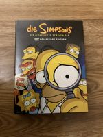 🍩 Die Simpsons - Die komplette Season 6 Collector's Edition