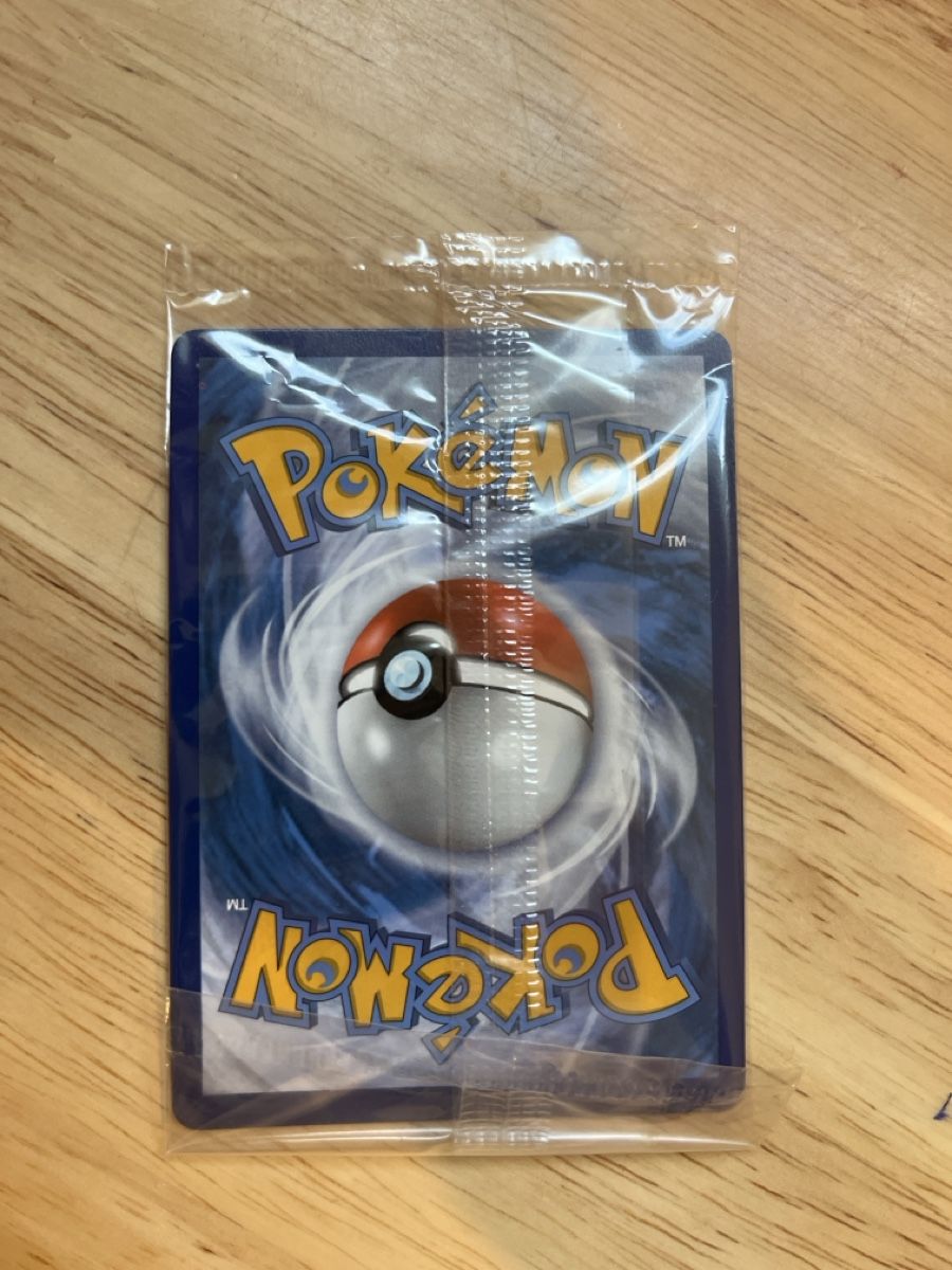 Pokémon Carte collezionabili: Carta Pokemon EEVEE VMAX GIGAMAX – Nuovo e nell'imballaggio originale da Noville venduto da mat_hy52 1