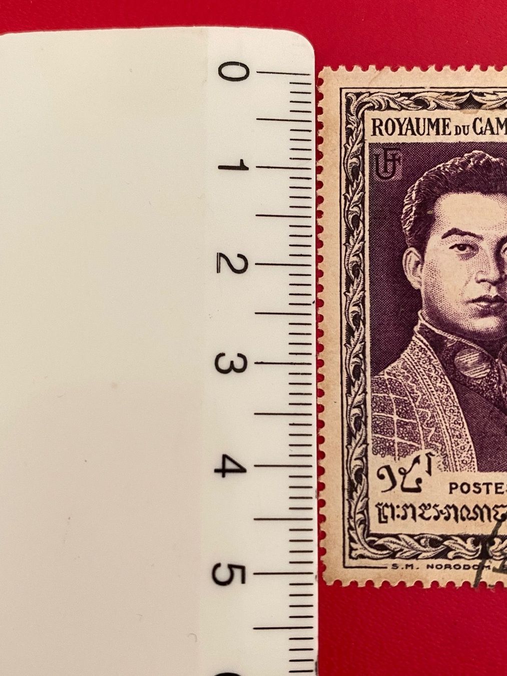Tutti i francobolli: Timbres - Royaume du Cambodge 1951 – Nuovo (secondo la descrizione) da Petit-Lancy venduto da Solcarm 7