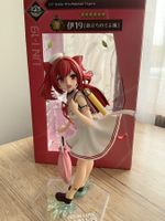 Azur Lane 1/7 Figur