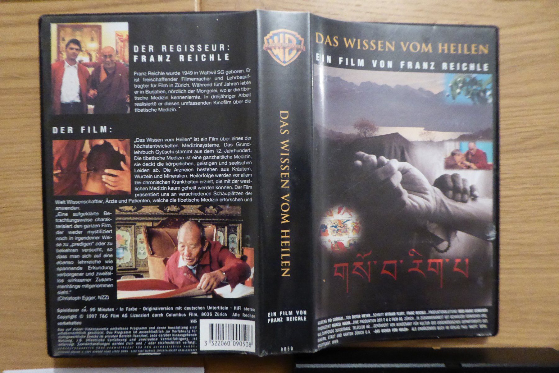 Tutti i VHS: VHS Das Wissen vom Heilen mit Backup DVD – Usato da Allschwil venduto da Summelsarium 1