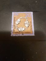 Timbre DDR 20 Pfennig - Ohrring 10 Jh. - Rare!