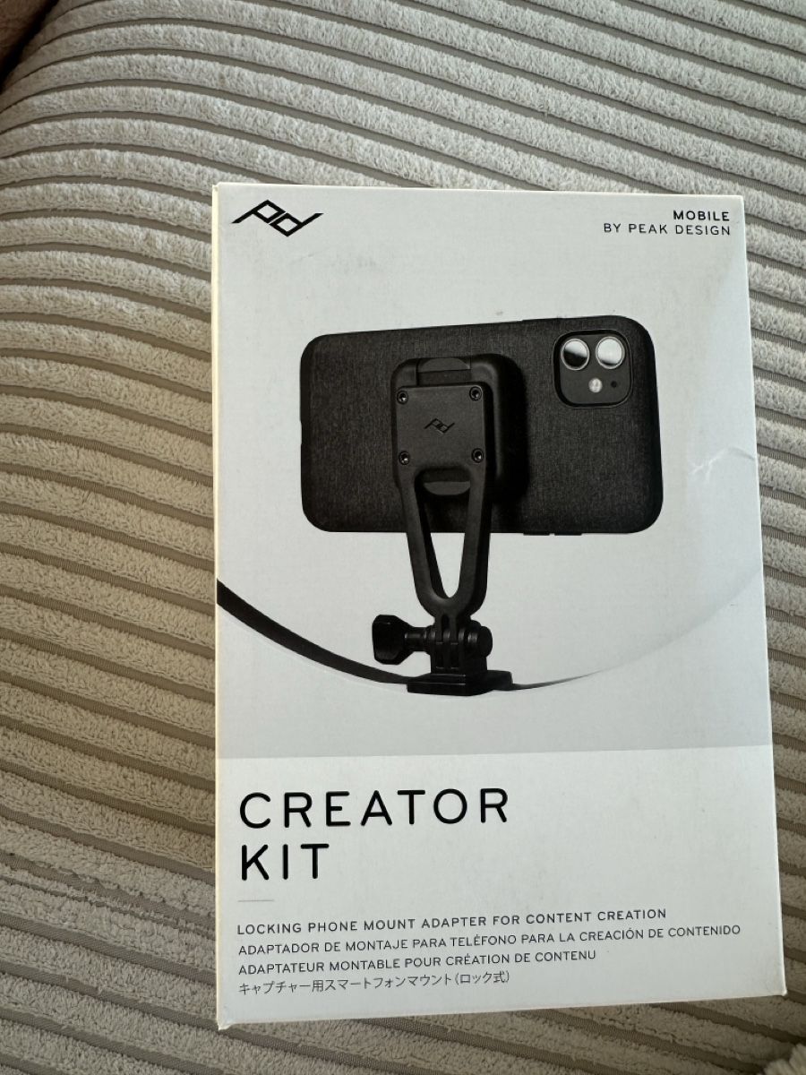 Halterungen: Peak Design Creator Kit - Content Creation – Neu und originalverpackt aus Altendorf von sda_57x2