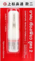 1x Siangpure Formula 2 Aromatherapie Inhaler 2 ml