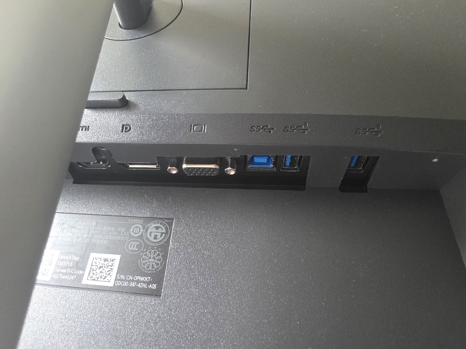 Dell Monitor: monitor 24" von Dell  – Usato da Bronschhofen venduto da hot_v2vh 2