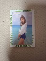 Jeongyeon summer nights pc