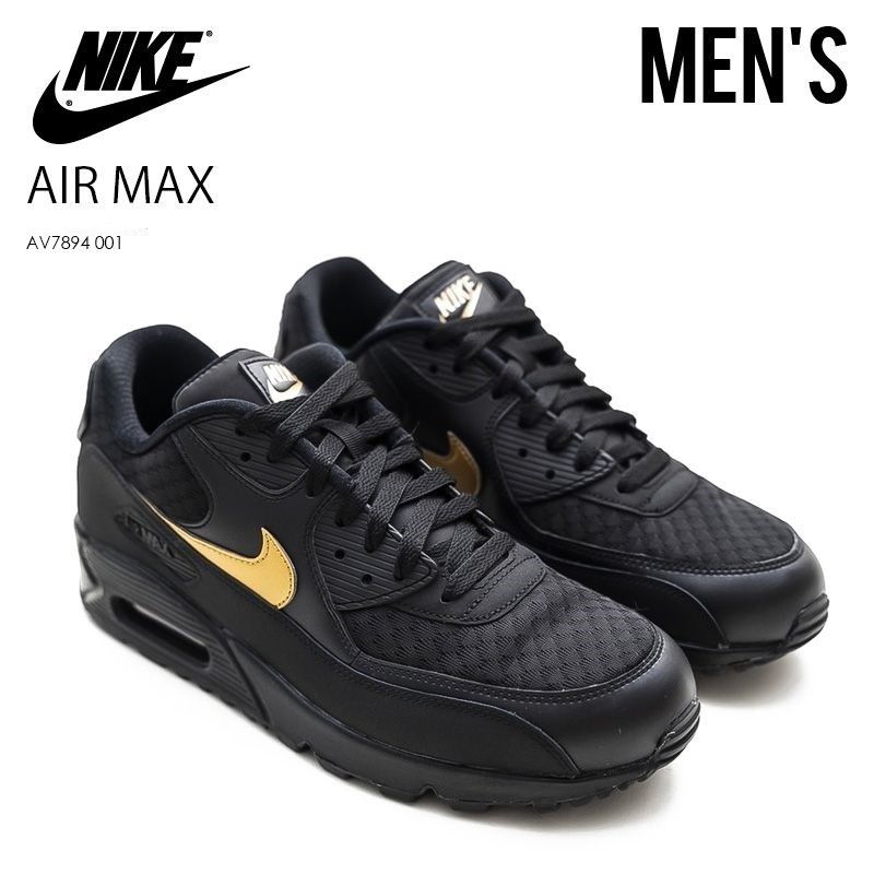Nike Scarpe da uomo: Nike Air Max Gold – Usato da Carouge GE venduto da ann_6txb 6