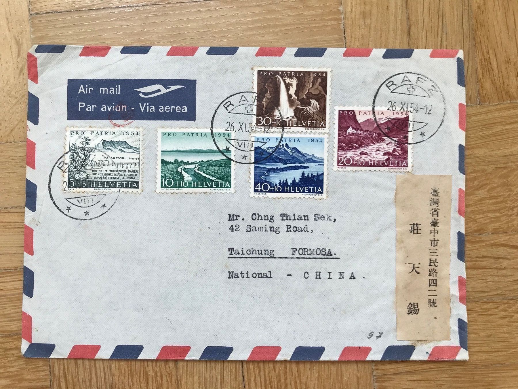 Tutti i francobolli: 1954 Flugpost Couvert mit ganzem Satz Pro Patria – Usato da stäfa venduto da brandy66
