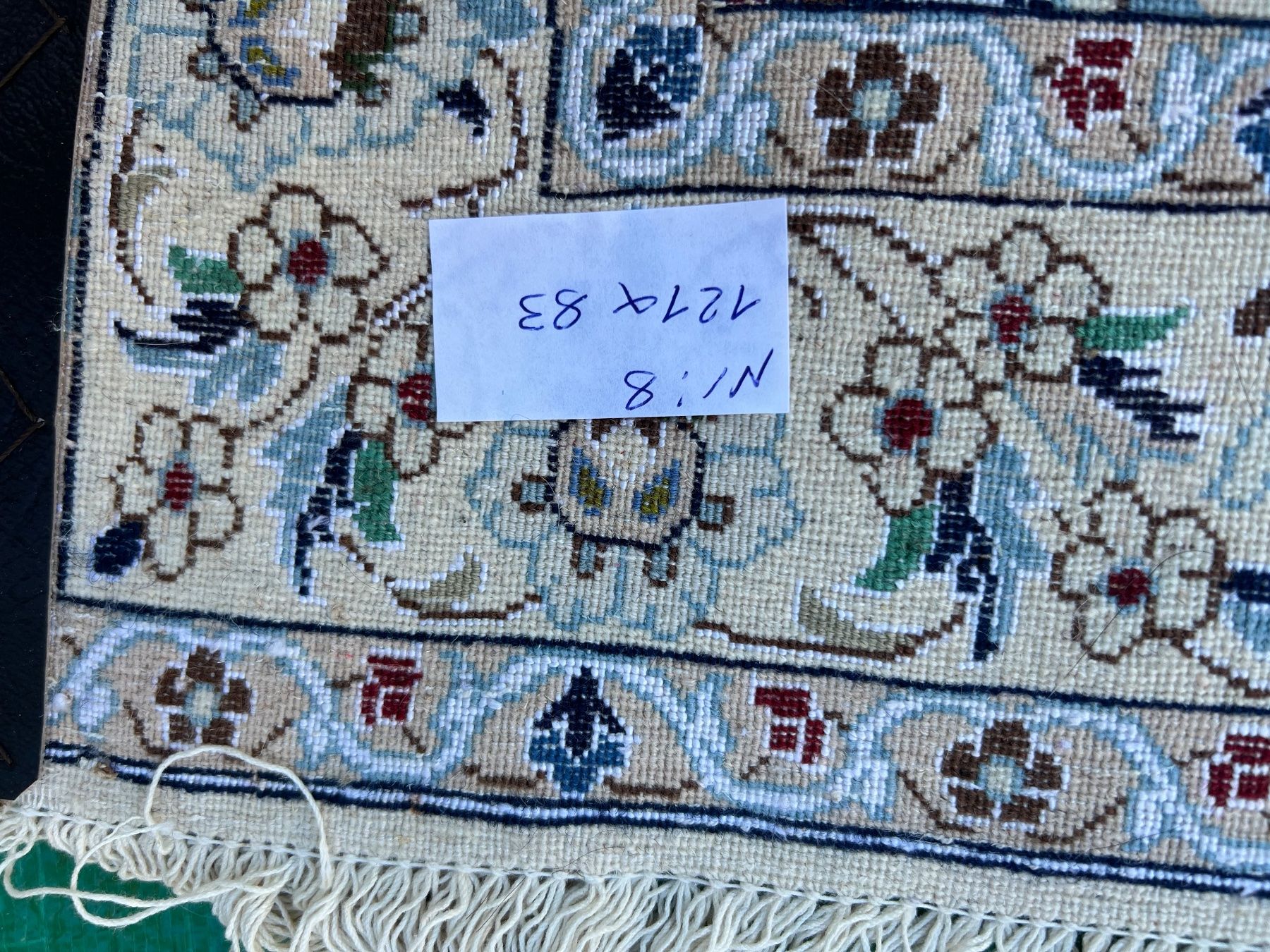 Nain Teppiche: Habibian Teppich, Nr 8 – Gebraucht aus Glattfelden von maa_qcj8 9