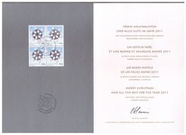 2010_1374_WEIHNACHTEN_NEUJAHRSKARTE DER POST_SCHNEESTERN_Vb!