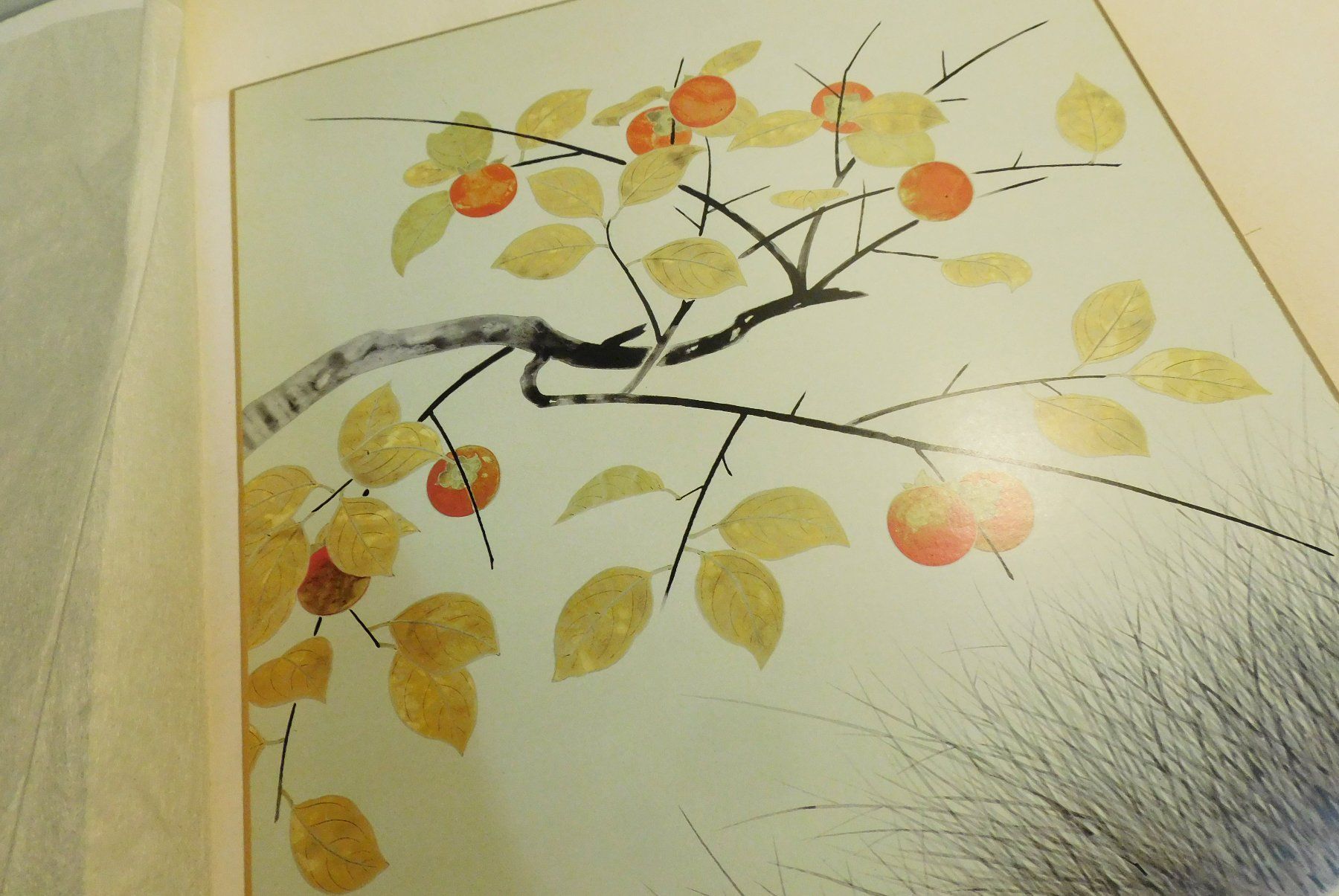 Grafica & Litografie: Kunst Asiatische Graphik noch orig Verp. – Usato da Sursee venduto da 76