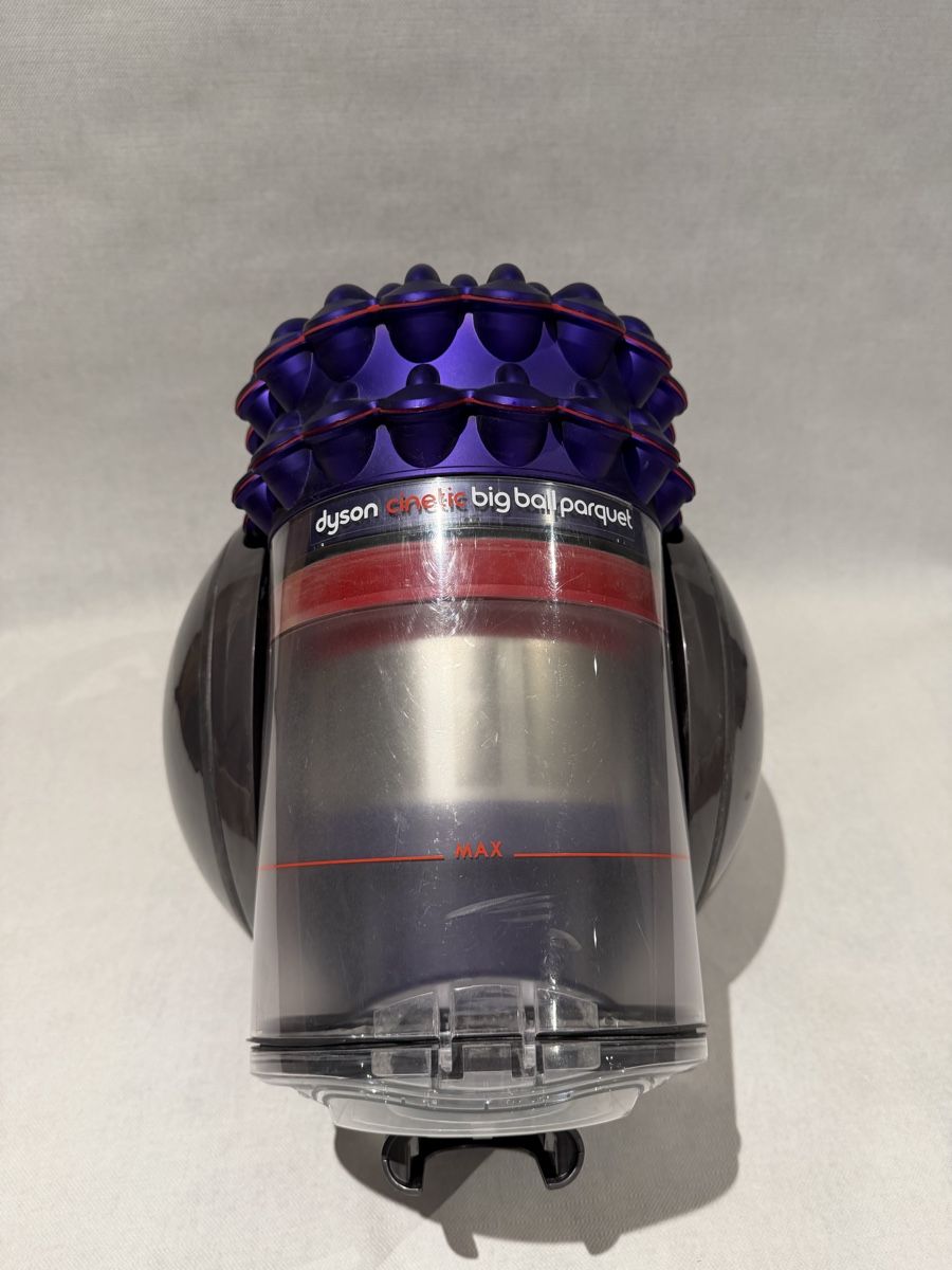 Dyson Aspirapolveri & Accessori: DYSON Big Ball Parquet – Usato da Zürich venduto da Syossmen 1
