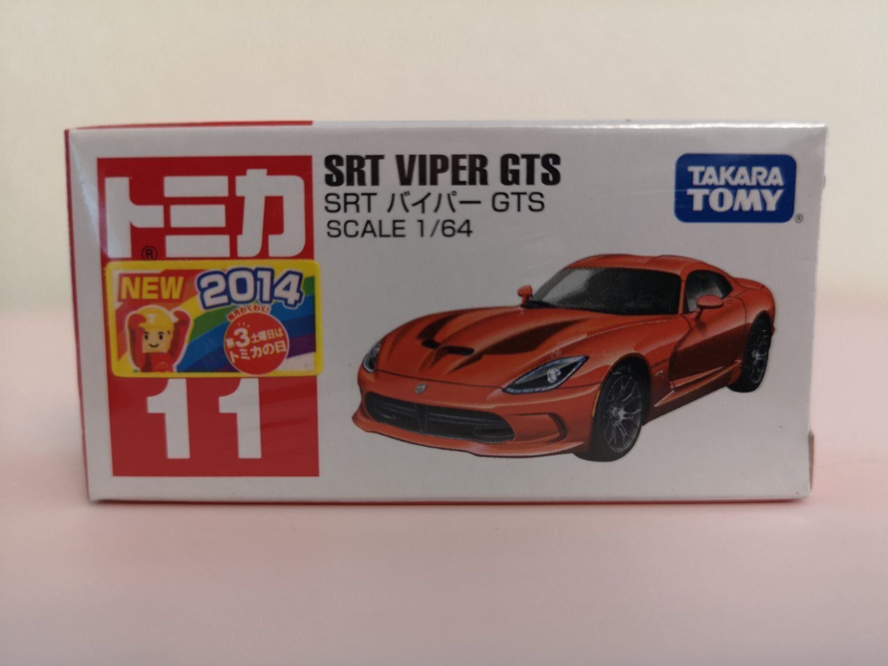 Modellini d'auto: Tomica 11 SRT Viper GTS – Nuovo e nell'imballaggio originale da Echichens venduto da aegis0129