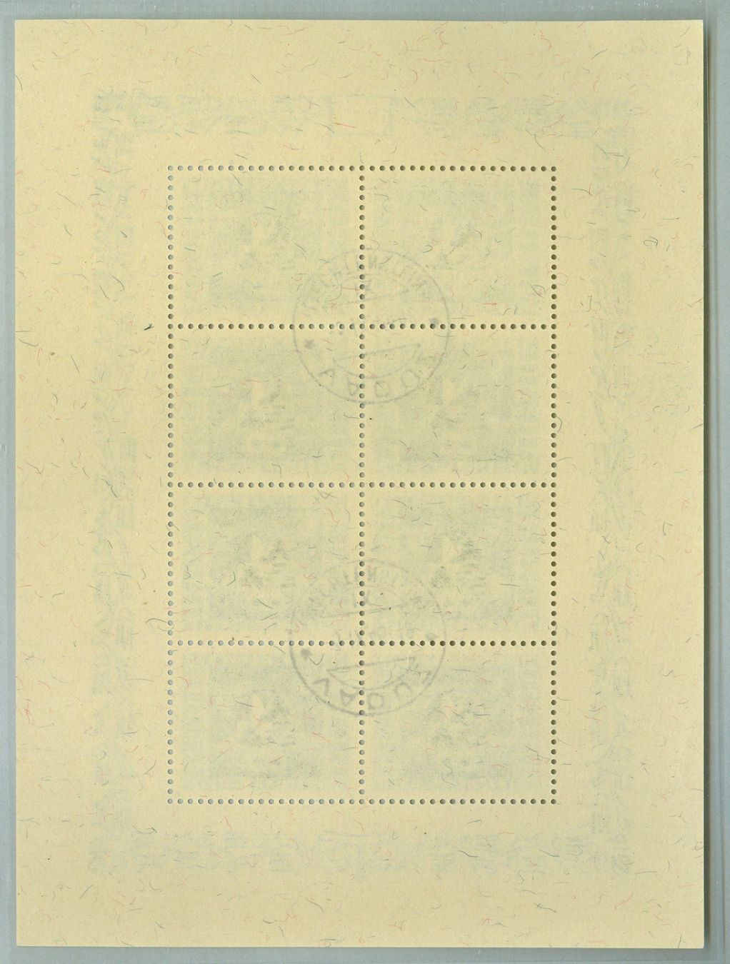 Alle Briefmarken: 1945 Liechtenstein Freimarken – Gebraucht aus Zürich von yago-rot 1