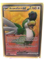 Entwicklungen in Paldea - Krawalloro ex (PAL 247) - Deutsch