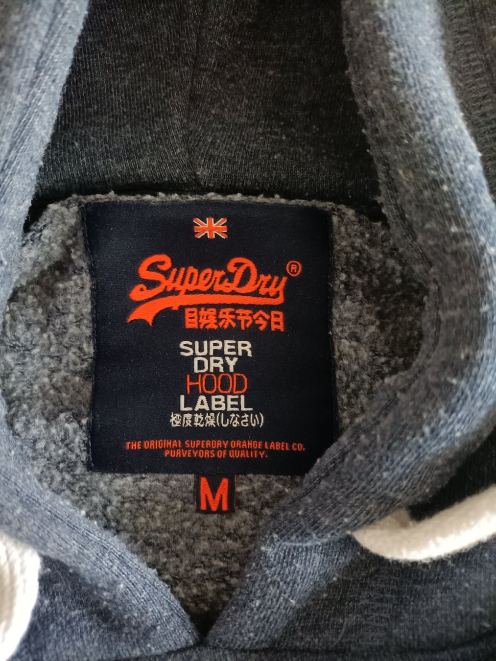 Superdry Maglioni & Felpe: Superdry Vintage Logo Kapuzenpullover medium – Usato da Rotkreuz venduto da Dima8 2
