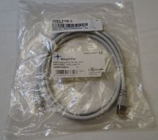 ***TOP*** Kabel konf. Patch RJ45 parallel 2.00m ***TOP***