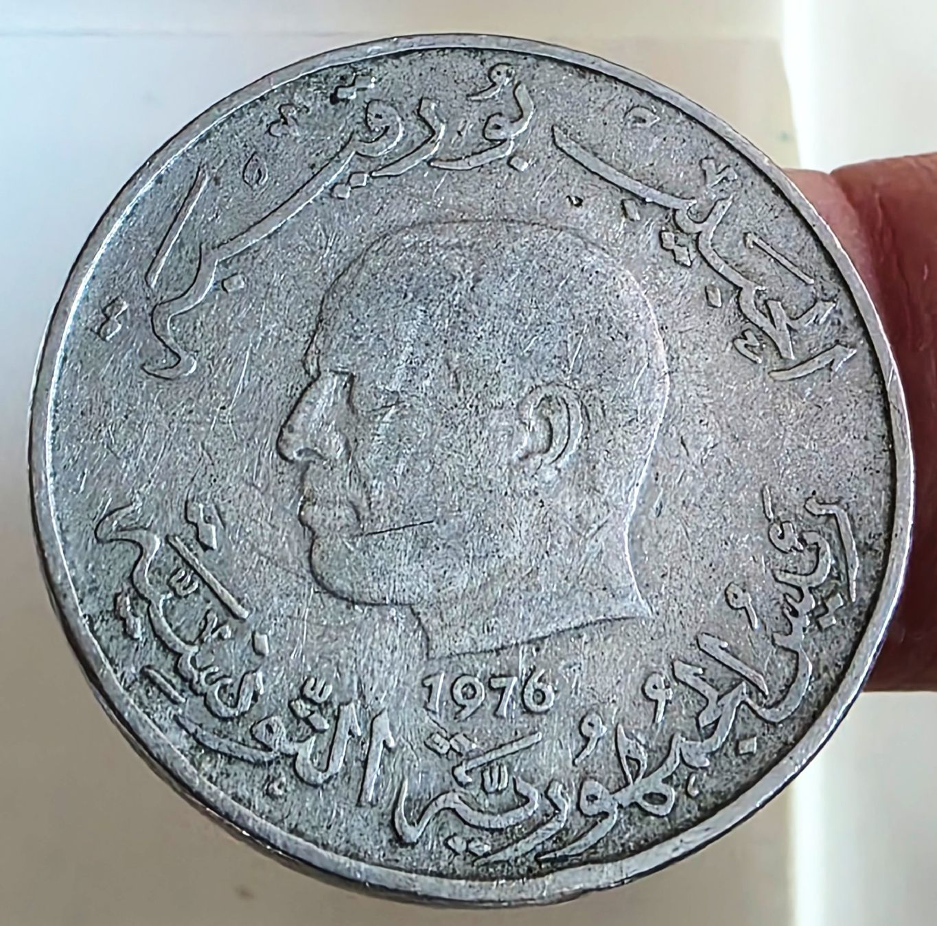 Alle Münzen: TUNESIEN 1 DINAR 1976 – Neu (gemäss Beschreibung) aus Winterthur von Creso70 1