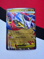 Pokémon TCG - Mega Latias ex (MEG100) Mega Evolution EN