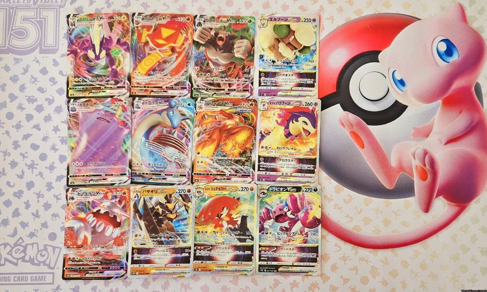 Pokémon TCG Brilliant Stars – Choose Your Card! V, Vstar, Vmax Singles (Near Mint)