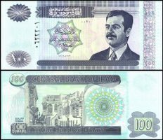 Irak 100 Dinars UNC 2002 Saddam Hussein