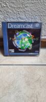 Dreamcast – Planet Ring