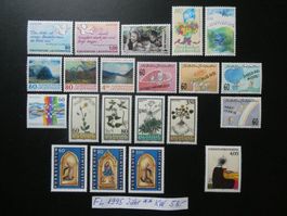 FL 1995 Jahr postfrisch unter 10% Katalog!!