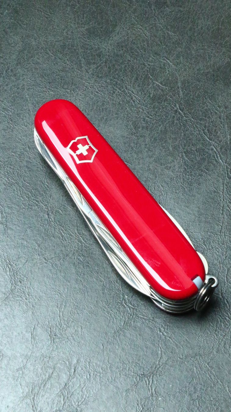 Victorinox Coltelli tascabile: Victorinox Sackmesser Huntsman red – Nuovo e nell'imballaggio originale da Balsthal venduto da mahe86