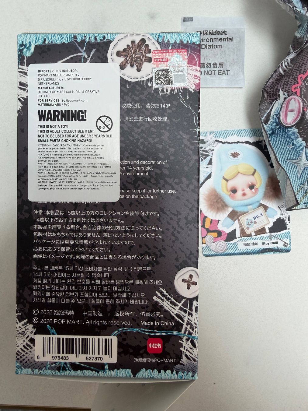 Pop Mart Spielzeuge: Skullpanda STAY CHILL – Neu und originalverpackt aus Morbio Inferiore von rox_96fj 1