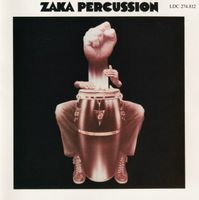 Guem ZAKA PERCUSSION  Folk, World, & Country, African  CD