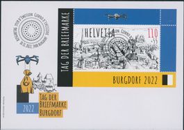 2022 - Tag Briefmarke - FDC Voll - Abart