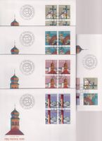 PP-FDC-Serie 1996. Mit 4-er-Block's.