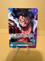 One Piece TCG - OP11-040 Monkey.D.Luffy