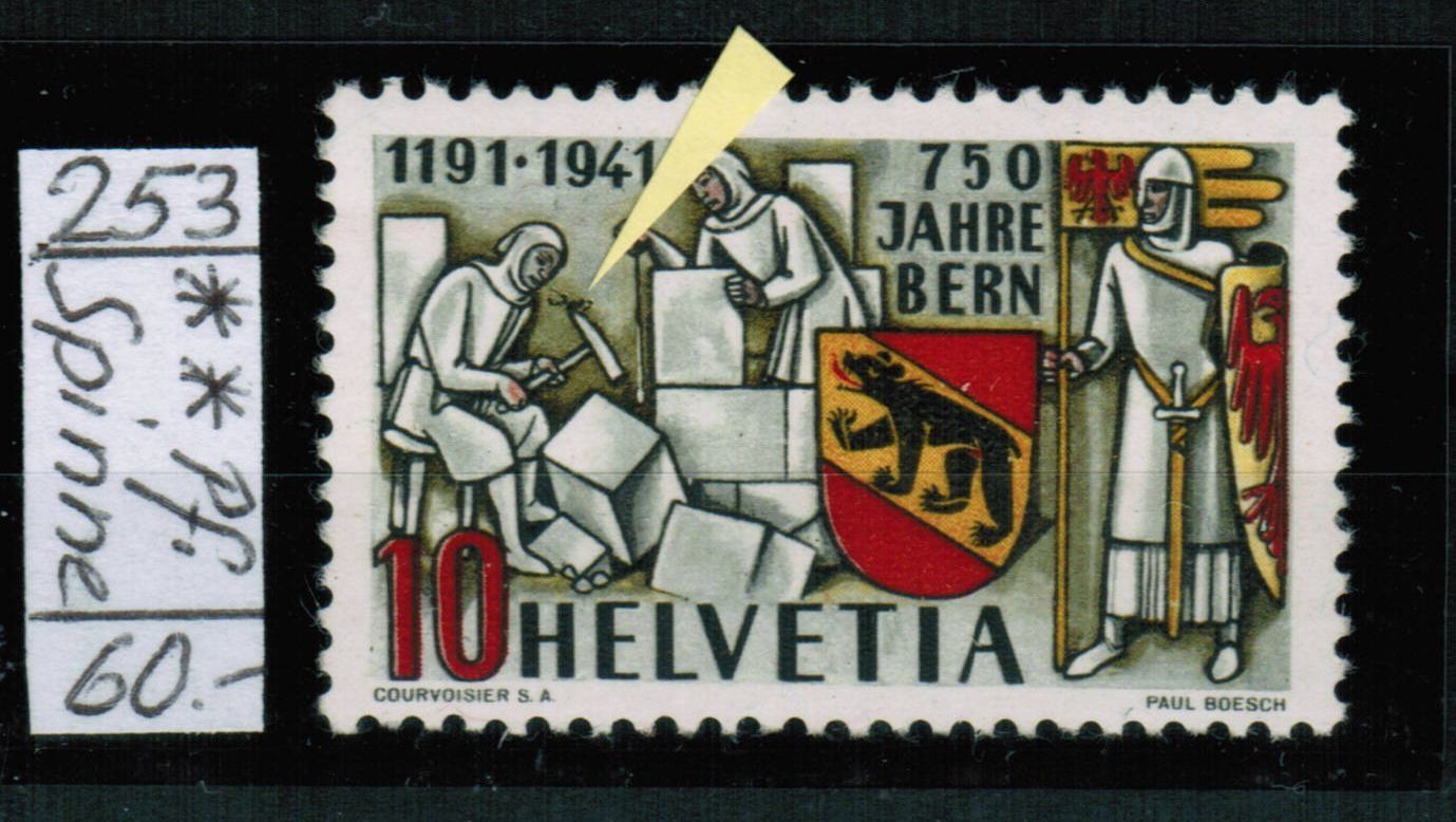 Tutti i francobolli: 253 - Pf. "Spinne auf Hammer" ** postfrisch – Nuovo (secondo la descrizione) da Bern venduto da peri02