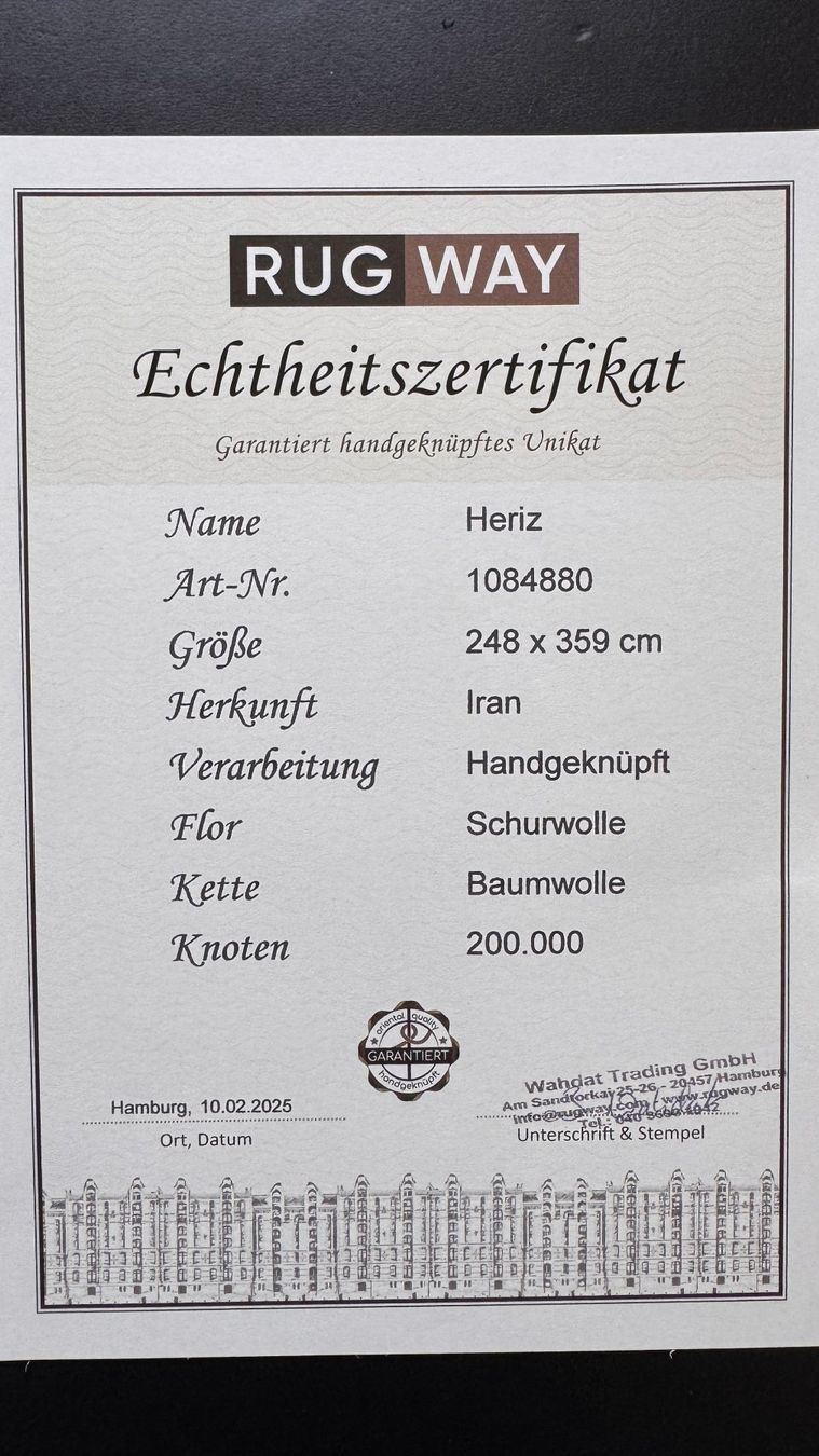 Tapis: Heriz Orienttepich 248 x 359 cm – Neuf (Voir description) à Frauenfeld par jenny058 7