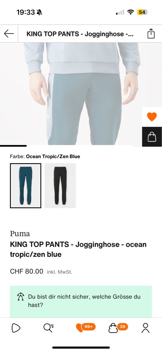 Puma Hosen: Puma KING TOP PANTS - Jogginghose - Orginalpreis 80.- – Neu und originalverpackt aus Zürich von luxuryoutlet1 5