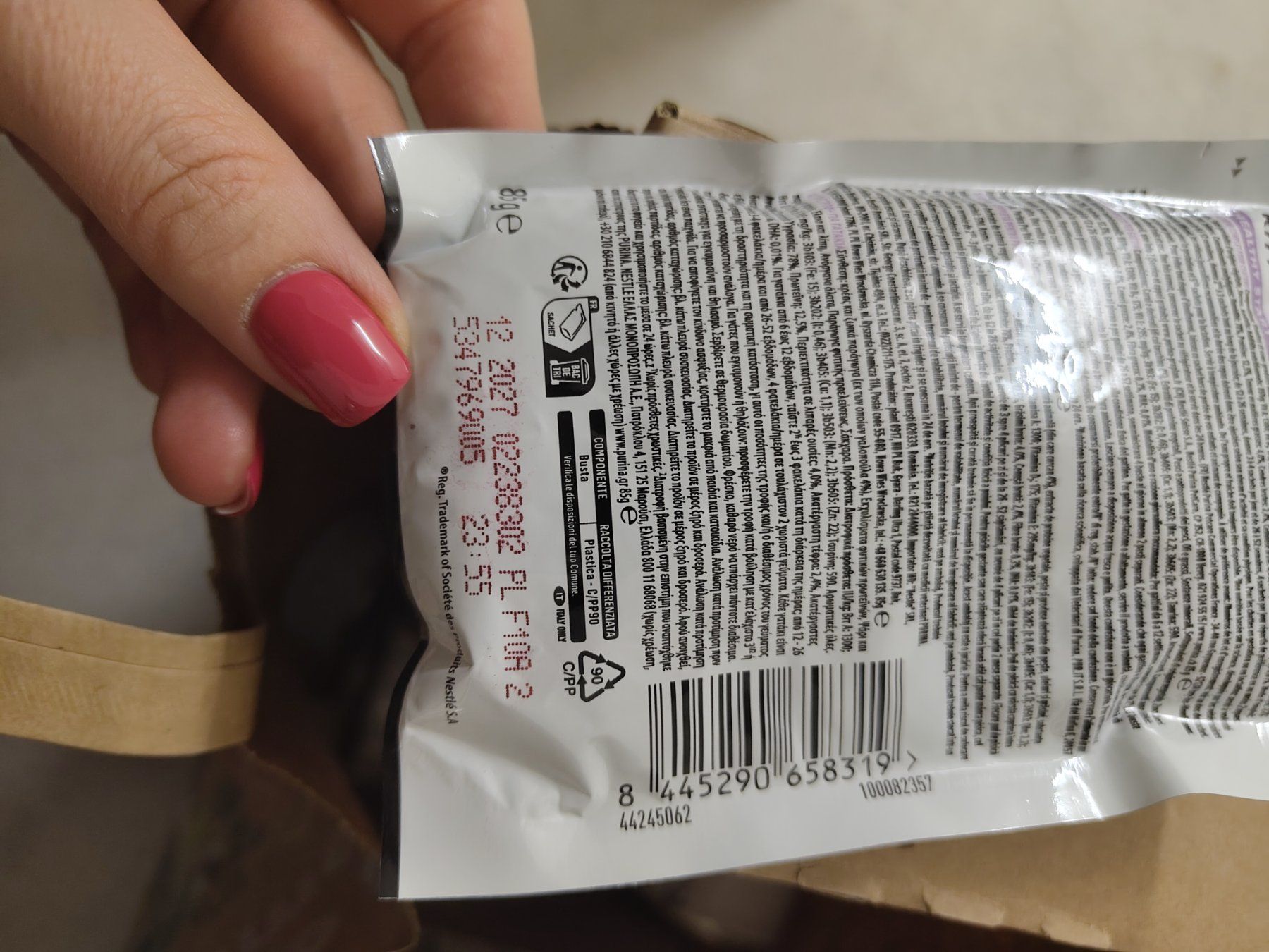 Futter: Katzenfutter (Kitten) Divers – Neu und originalverpackt aus Zürich von SteSa84 2