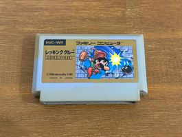 Nintendo NES Famicom Mario Wrecking Crew Japanische Version