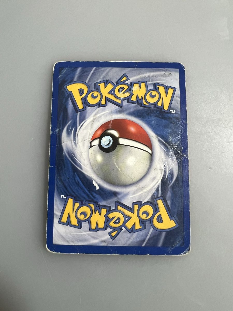 Pokémon Cartes à collectionner: Dunkles Glutexo – D'occasion à Muttenz par Michugee97 2